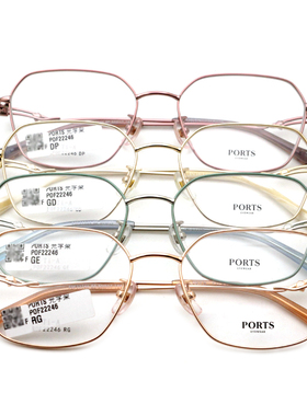 PORTS眼镜架女新款方框钛架时尚文艺近视眼镜框轻盈POF22246