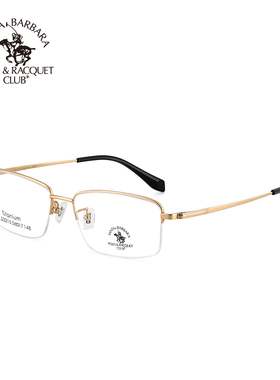 SBPRC圣大保罗钛框男款商务钛合金近视镜半框镜架轻眼镜S23215