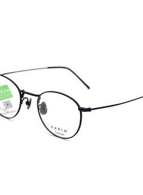 派丽蒙近视眼镜女超轻钛架小框椭圆眼睛框镜架女可配有度数83607