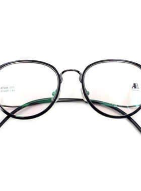 Aibyamani爱阿玛妮眼镜框男全框新款文艺商务近视眼镜架复古AT206