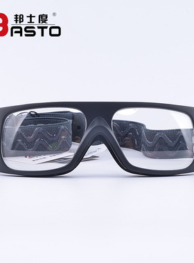 专业打篮球眼镜装备户外运动眼镜足球防雾护目镜可配近视男BL027
