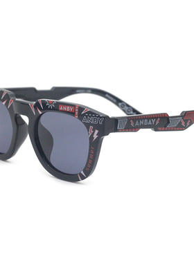 安比男童防蓝光小孩太阳镜