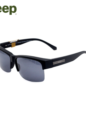 JEEP吉普近视太阳镜男士开车司机驾驶偏光套镜眼镜夹片墨镜R7004