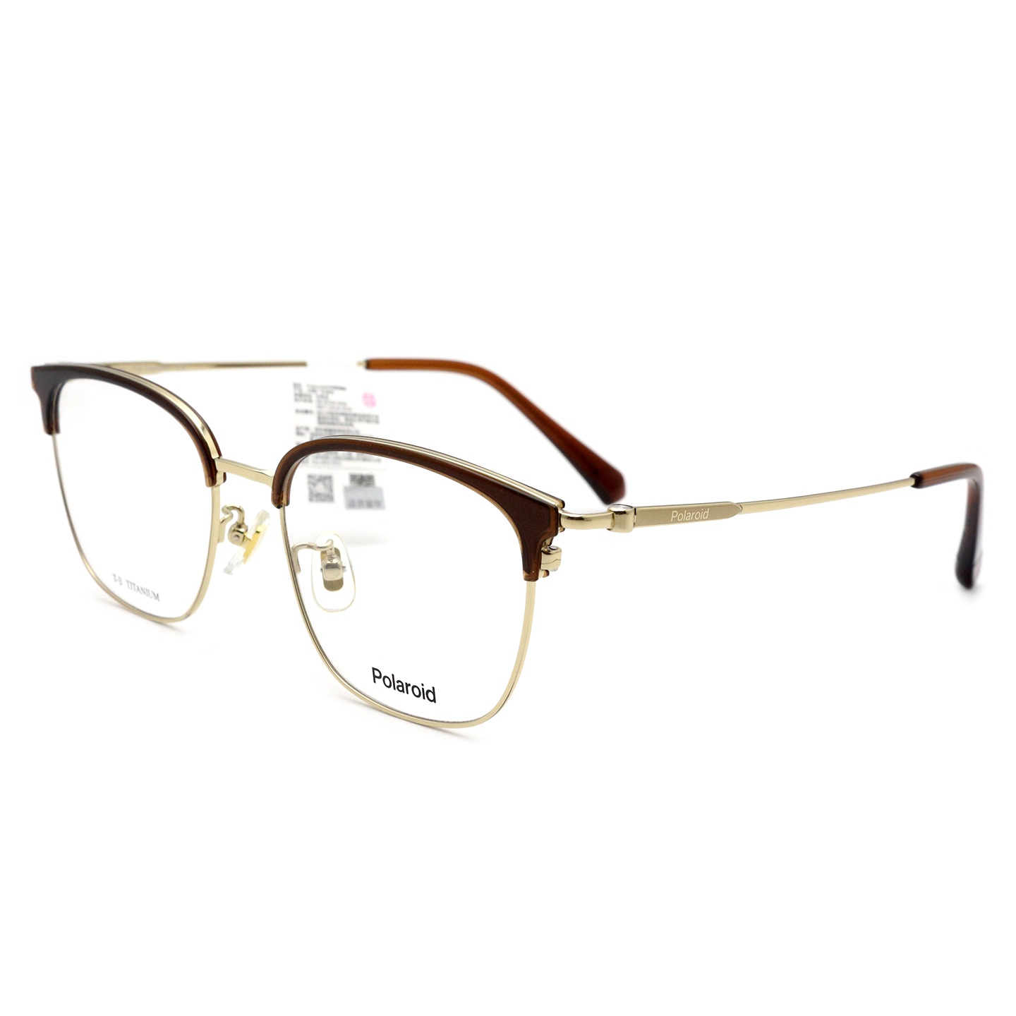 Polaroid宝丽来近视眼镜架女男款眉线框时尚钛架配镜眼镜框0224F