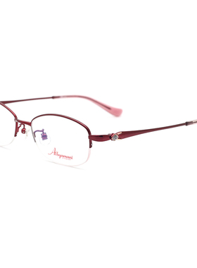 Aibyamani爱阿玛妮眼镜架女半框金属复古舒适近视眼镜框A7027
