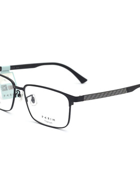 PARIM派丽蒙大脸型方框近视眼镜架男纯钛轻镜框高弹宽脸全框81609