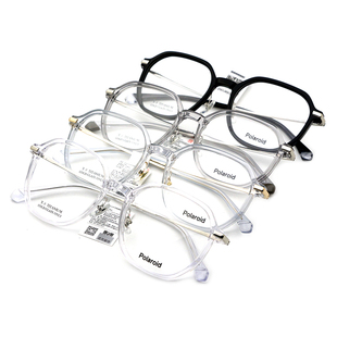 Polaroid宝丽来近视镜架女轻盈时尚透明可配防蓝光镜方框男0019F