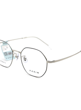 PARIM派丽蒙不规则近视眼镜架男女复古简约多边形镜框小脸潮83412