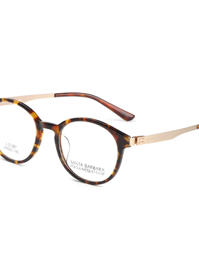 圣大保罗近视镜架钛合金眼镜框轻男女复古小圆框眼镜S20587