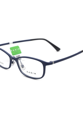 PARIM派丽蒙光学眼镜架男超轻记忆全框时尚镜框女小脸型潮PR82409