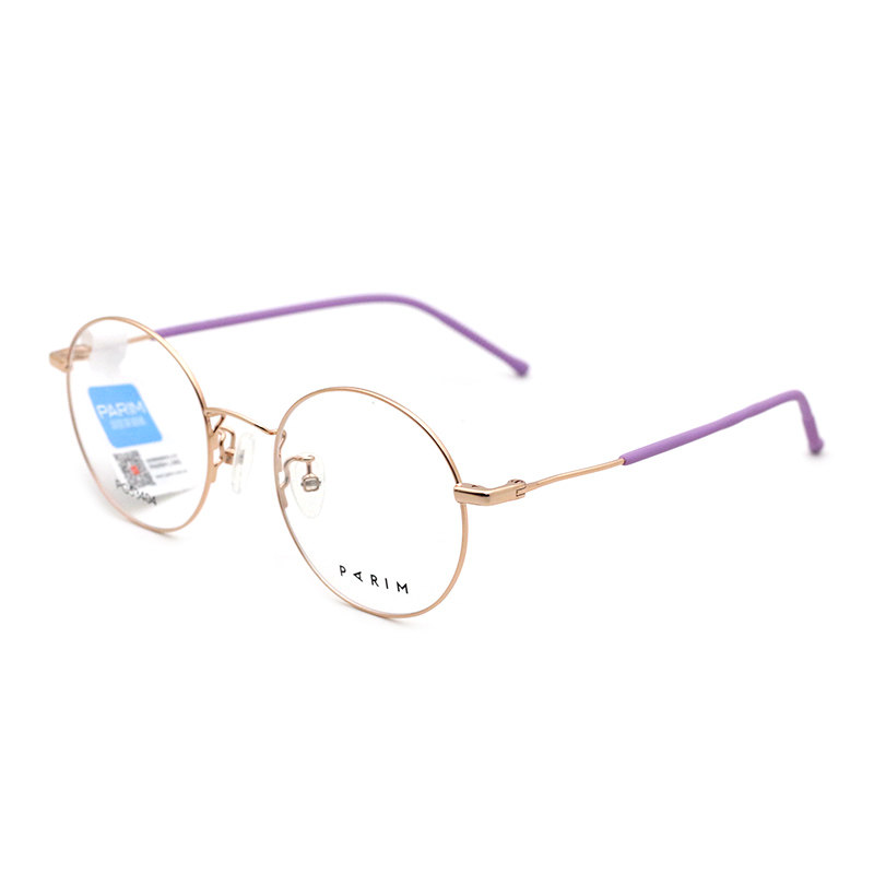 派丽蒙儿童镜框韩版复古圆框眼镜女金属眼镜框男女可配近视53404