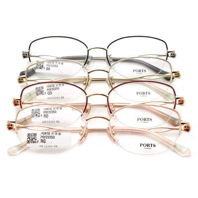 PORTS半框近视眼镜时尚气质眼镜框女钛架轻休闲镜架POF22253