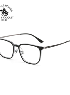 圣大保罗眼镜框 复古大框纯钛眼镜架 全框男女配镜眼镜框S20651