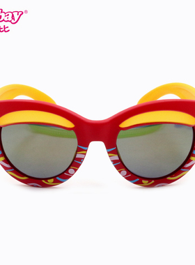 安比儿童太阳镜帽子款偏光镜眼镜正品墨镜防紫外线镀膜镜AP15506