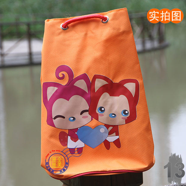 Sac de sport - Ref 11427 Image 2