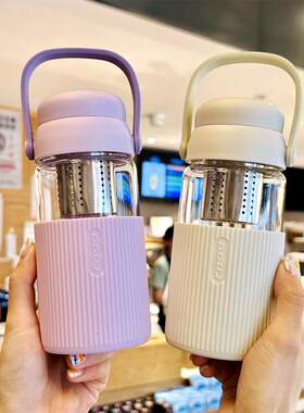 高硼硅玻璃女高颜值水杯耐高温杯新型2024茶水分离夏季茶杯