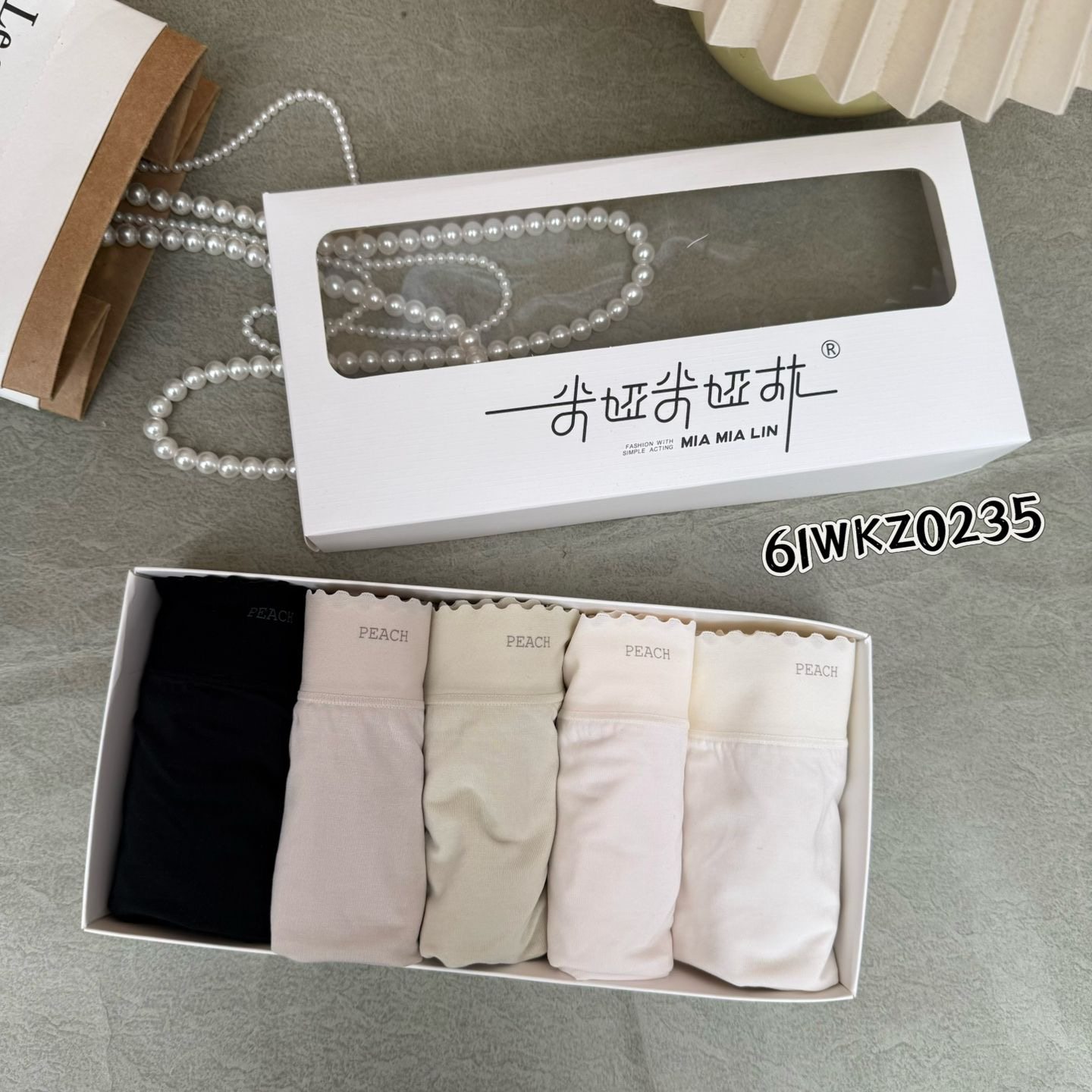 抹茶麦麦～中腰兰精莫代尔亲肤女士内裤透气包臀抗菌【5条装】