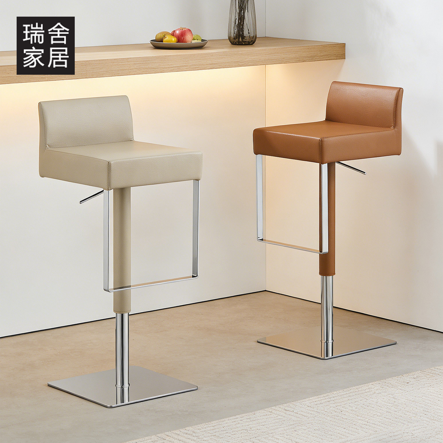 2026新款吧台椅舒适靠背椅家用吧椅高脚凳吧台凳酒吧椅升降椅子,住宅家具,家用高脚椅,淘宝优惠券,粉丝福利购,淘宝优惠卷