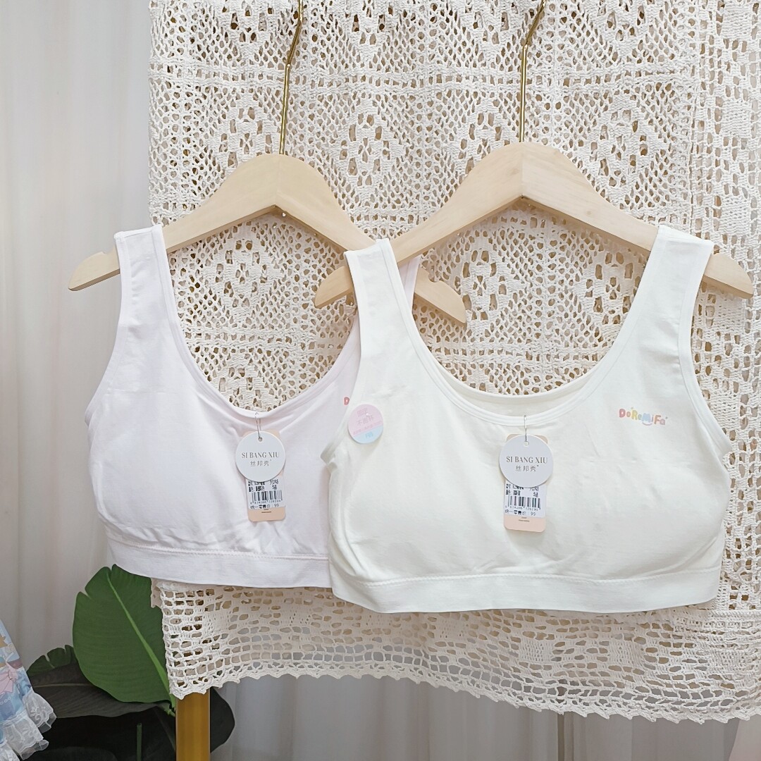 一阶段薄棉少女吊带内衣发育期初中学生12-14-16岁女童