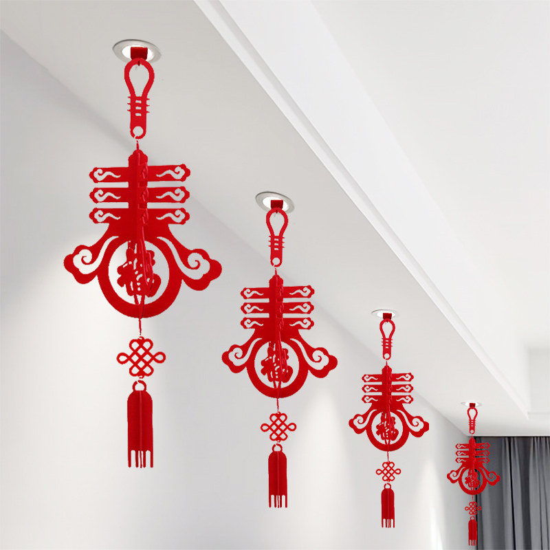 2026马年装饰春节过年元旦福字春字挂饰客厅走廊吊顶天花板小灯笼