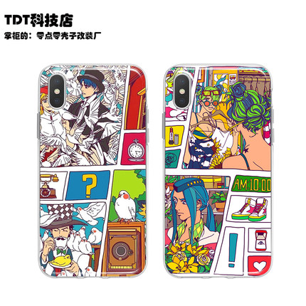 jojo的奇妙冒险适用苹果15 iphone16保护14pro13手机壳vivo防摔华为OPPO全包三星荣耀iQOO小米全包动漫承太郎