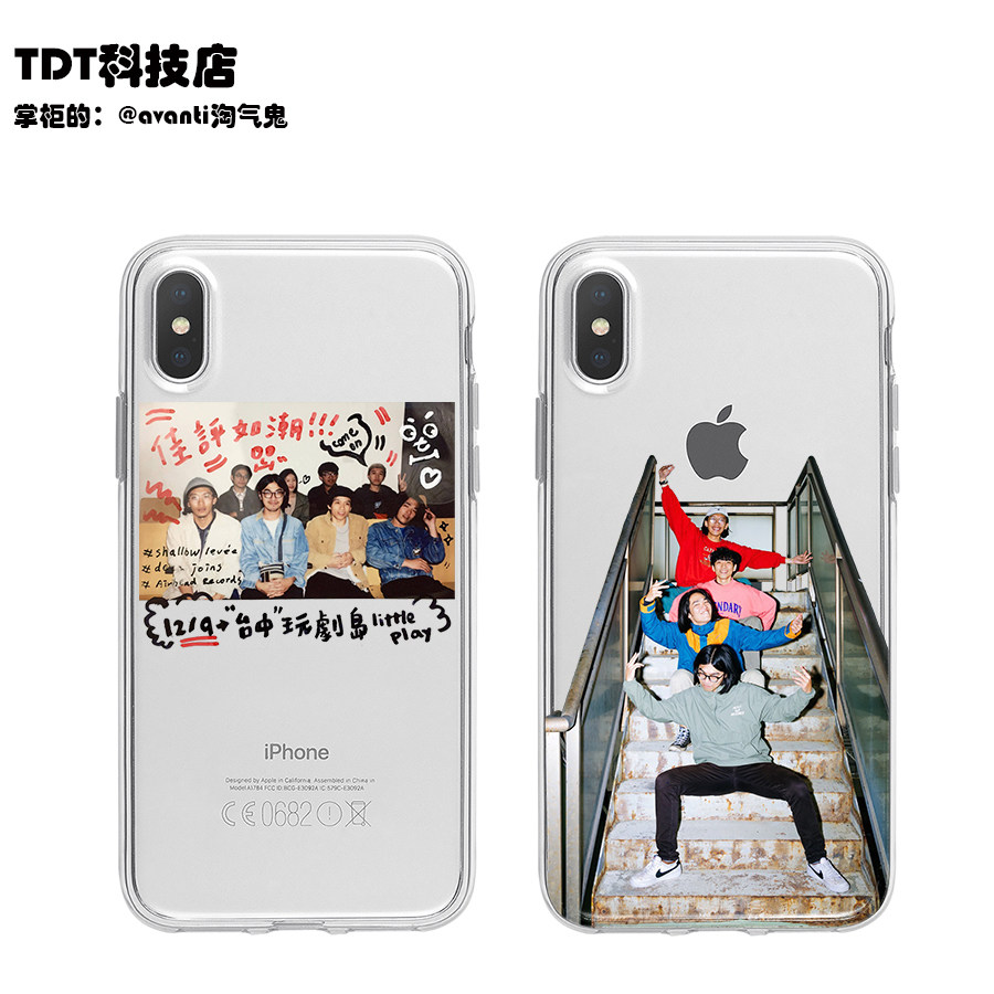专辑DecaJoins乐队适用16promax苹果15iphone13Max保护14手机壳小米防摔vivoX100全包荣耀V40台湾摇滚华为P40