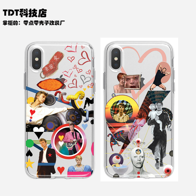 大卫手机壳全包硅胶明星摇滚音乐