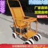 Товары от 小淘气童乐园