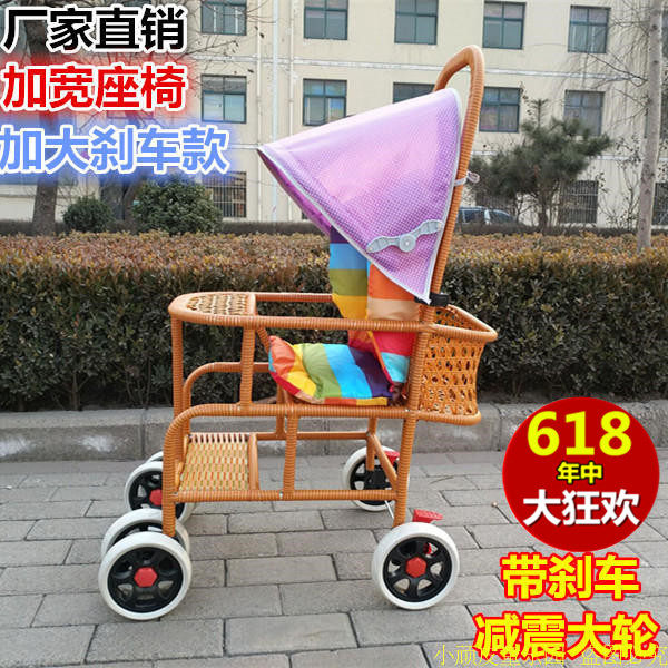 baby Bamboo and rattan garden cart light baby children Child Imitation rattan bb Umbrella brake uNRI25ZvX9in the Diapers/Care/Feeding/Push lathe , Baby Stroller/Walker , Four carts  category - from Buy2taobao.com to provide professional Taobao agent buy service