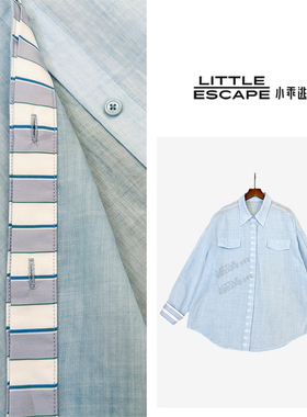小乖逃蓝色衬衫双口袋撞色条纹袖子慵懒净色衬衣M8522
