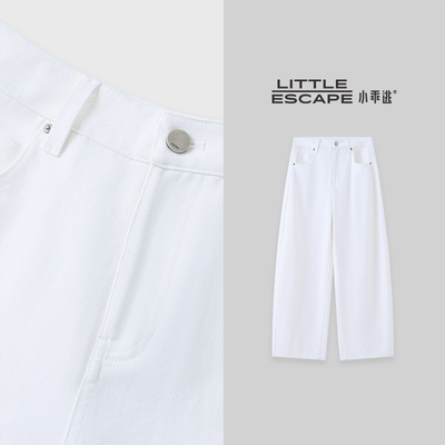 小乖逃JX休闲时尚白色牛仔裤长裤直筒显瘦收腰潮流百搭款M9533