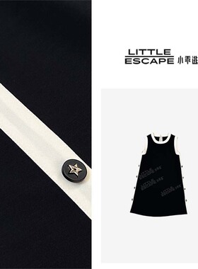 小乖逃D家奥奥黑色连衣裙撞香槟色边五角星扣无袖连衣裙 N95051
