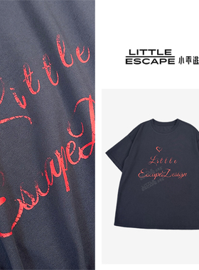 小乖逃圆领爱心红色字母灰色T恤 慵懒宽松上衣 M8360