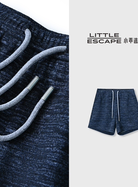 小乖逃休闲时尚深灰色短裤白色抽绳松紧腰M9676