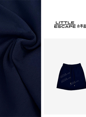 小乖逃时尚休闲套型装 藏蓝半裙 高腰半裙Q6600