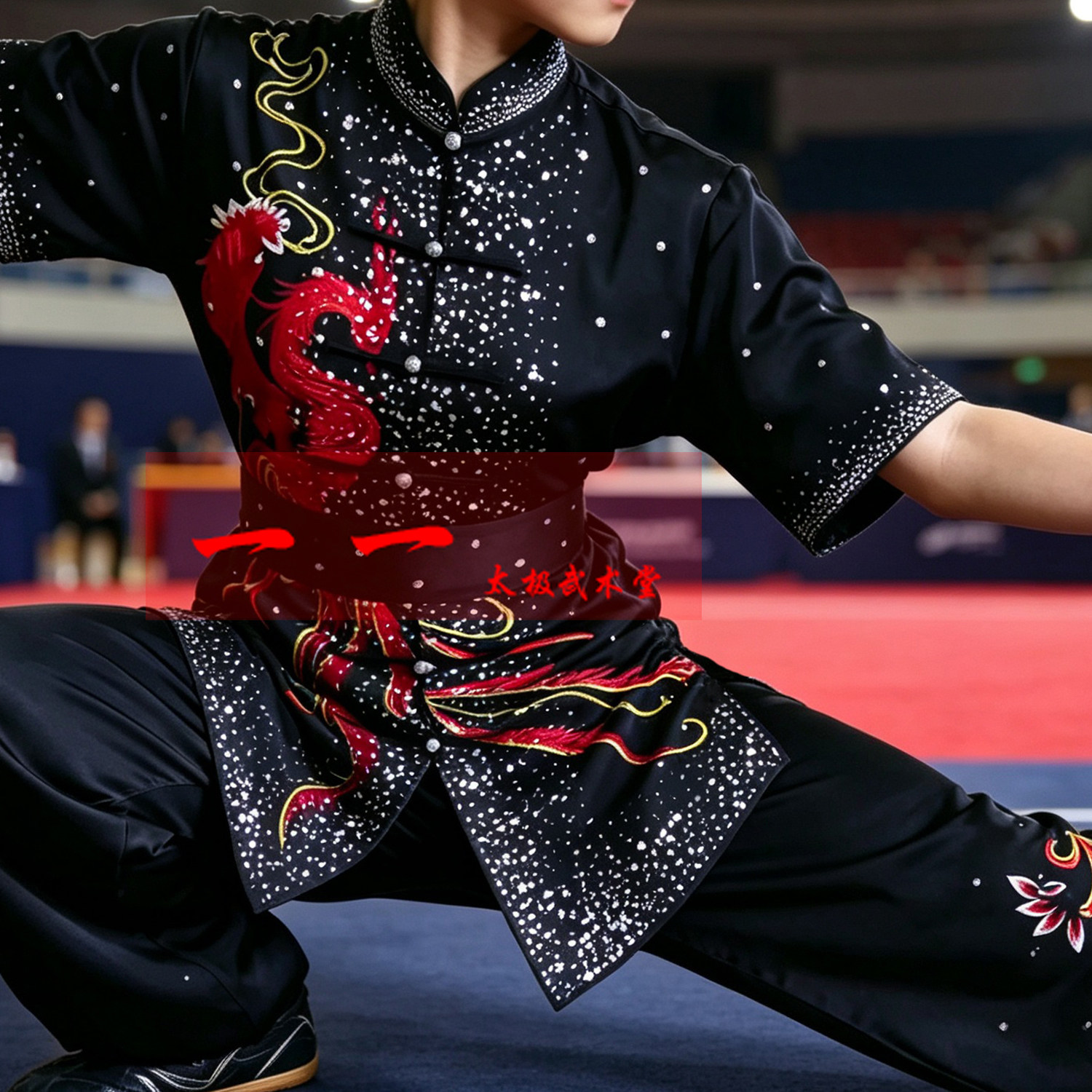 高档新款烫钻绣凤武术服黑色男女武术比赛表演服一袭黑缎凤舞衣间