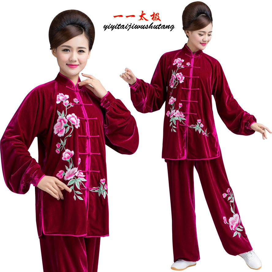 秋冬季金丝绒太极服装比赛表演服刺绣玉兰花不倒绒女晨练服加厚密