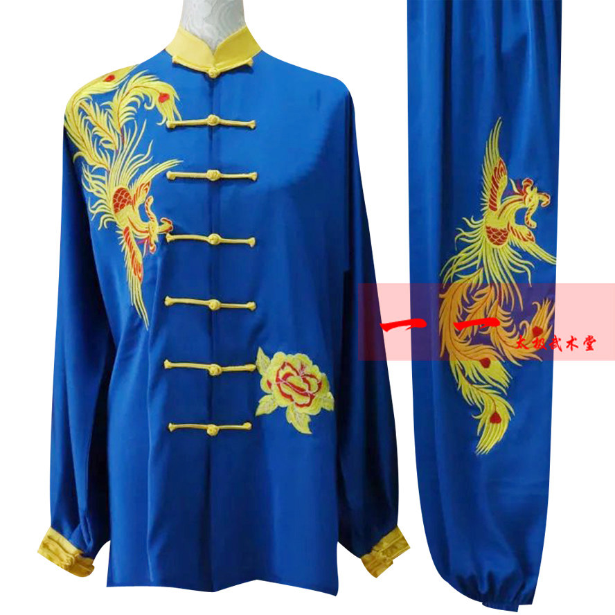 高档太极服装太极拳比赛服晨练服表演服女款刺绣凤凰演出披纱舞剑