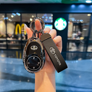 适用广汽丰田铂智3x钥匙套博智BZ3x汽车用品配件套高级感全包壳扣