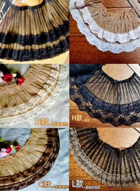126D服装手工DIY辅料桂圆黄黑色哥特式网纱风琴摺蕾丝花边7元半米