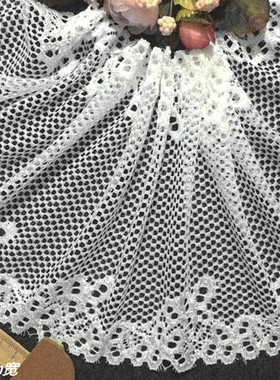 86D 客供 自然柔白色弹力薄型菱形宽蕾丝花边16cm宽9元1米