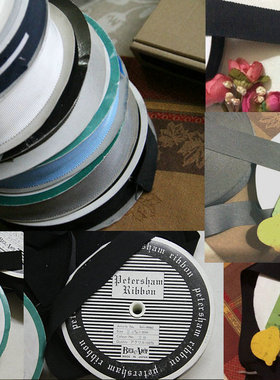 112D 客供  纯白色黑色 瓦楞罗纹织带15~24mm1.5~2.2元1米