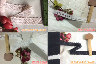 客供 1.8元 多色入 2cm宽1.6 1米 弹力蕾丝花边1.5 29D