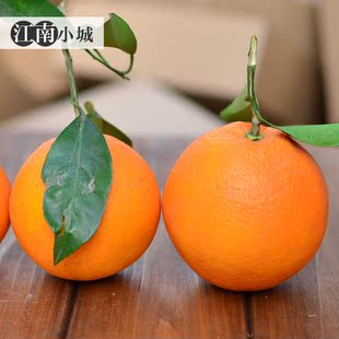 赣南脐橙 江西赣州信丰脐橙 甜橙子榨汁 20斤新鲜水果 原产地直发
