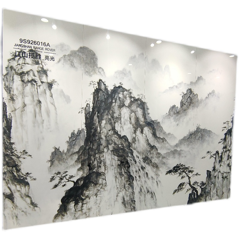 新品促江山揽胜900x2600岩板电视背景墙连纹大板大理石客厅悬品