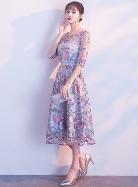 新款秋冬季年会主持人旗袍晚礼服