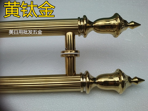 新品热销 访问全店拉手宝贝  惊喜等着你 联系在线旺旺