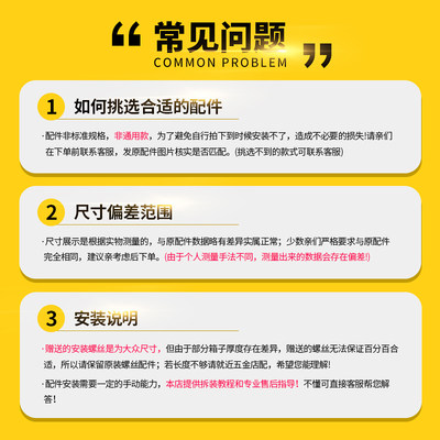 轮子硬壳箱万向轮拉杆箱配件旅行箱皮箱包铝箱轱辘PC箱角轮维修15