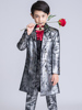 兒童皮衣男童禮服套裝2020新款男孩外套演出服模特走秀男孩大衣春