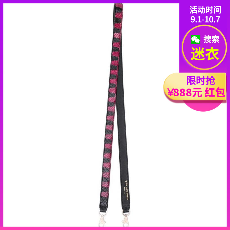 Tax package 2.5 Fold purchasing Les Petits Joueurs Lobster clasp beltin the Sports bag/Outdoor package/Fitting , Belt  category - from Buy2taobao.com to provide professional Taobao agent buy service